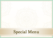 アトピーでお悩みの方のためのコース